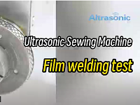 Ультразвуковой тест на сварку ткани на швейной машине