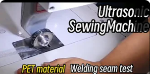 Ультразвуковая швейная машина-тест сварного шва ПЭТ-материала